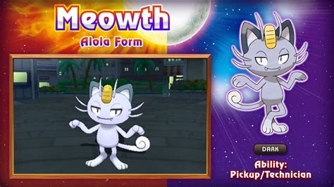 New Pokemon / Alola Forms shown in Sun / Moon leak - Nintendo Everything