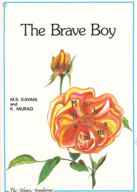 Books › Islamic Novels › The Brave Boy