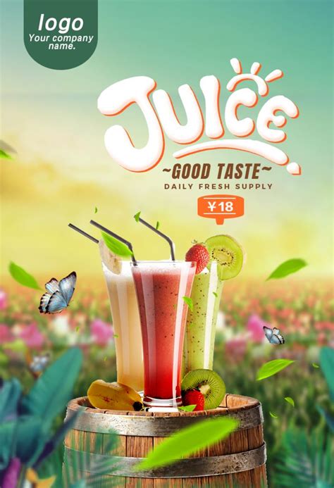 an advertisement for juice good taste, with two drinks on the barrel and butterflies in the ...