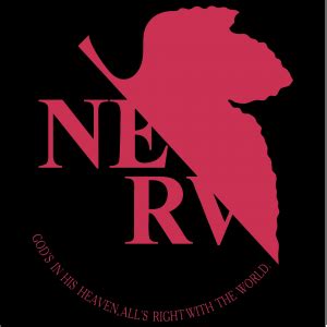 Nerv Logo - EvaWiki - An Evangelion Wiki - EvaGeeks.org