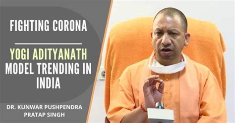 Fight against Coronavirus: Yogi Adityanath Model Trending In India - PGurus