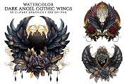 Dark Angel Gothic Wings Clipart | Object Illustrations ~ Creative Market