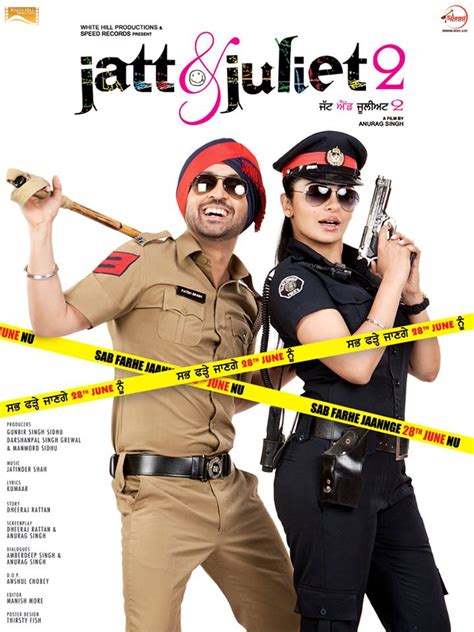 Jatt and Juliet 2- The movie that broke all records of Punjabi Films