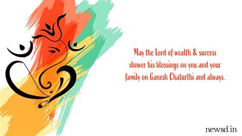 Ganesh Chaturthi 2019: Wishes, messages, quotes and wallpapers to send ...