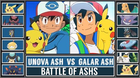 UNOVA ASH vs GALAR ASH | Pokémon Battle - YouTube