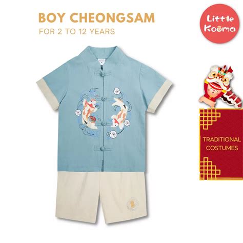 Chinese New Year Costume Baby Kids Boys Carp Fish Liyu Cheongsam Set Top n Shorts CNY Clothes ...