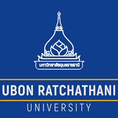 Ubon Ratchathani University - Thailand - EduCativ