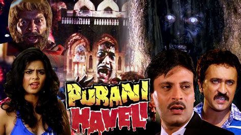 Purani Haveli Movie - 1920x1080 Wallpaper - teahub.io