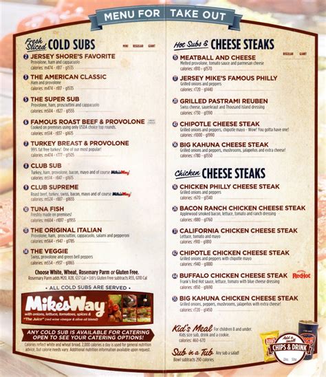 Jersey Mike's Printable Menu - Customize and Print