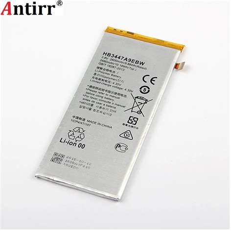 For Huawei P8 battery HB3447A9EBW High Quality 2680Mah Battery ...