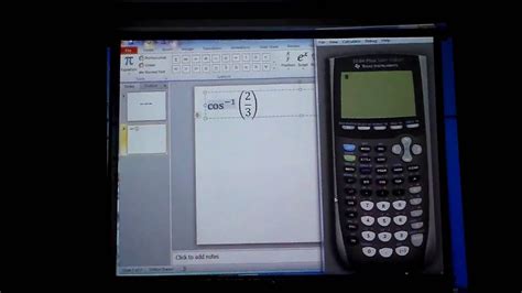 arccos with a calculator - YouTube