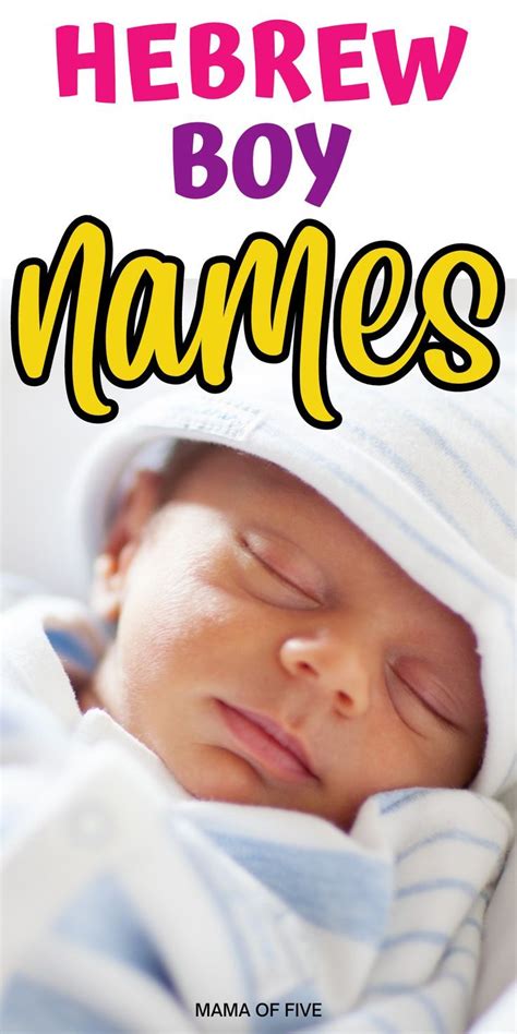 Hebrew baby boy names – Artofit