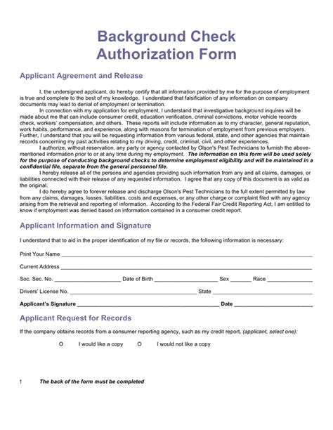 Background Check Authorization Form Template