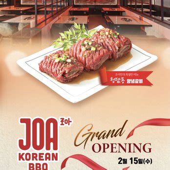 JOA Korean BBQ - Reservations - Korean, Cocktail Bars, Barbeque - Dallas, TX - Find Open Tables ...