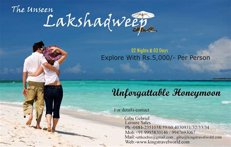 LAKSHADWEEP PACKAGES: Honeymoon to Lakshadweep