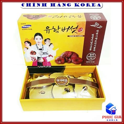 Korean Linh Chi Mushroom Girl Box 1kg - Genuine Lemon Yellow Box Mushroom | Shopee Malaysia