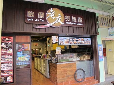 Hill street Coffee shop, Singapore - Central Area/City Area ...