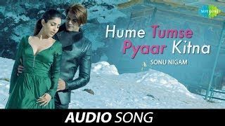 123musiq hindi songs hame tumse pyaar kitna lyrics - wolfpolre