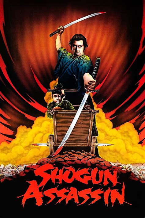 Shogun Assassin (1980) - Posters — The Movie Database (TMDb)