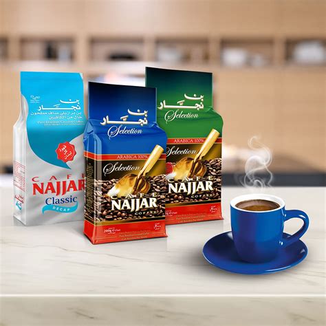 Café Najjar, Turkish Coffee with Cardamom, 450 Gr , 100% Arabica Coffee ...