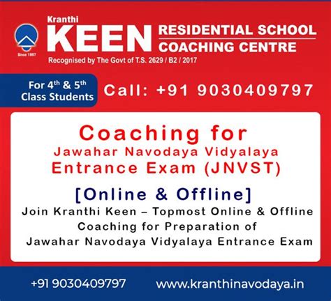 [Online & Offline] Jawahar Navodaya Vidyalaya Entrance Exam Coaching ...