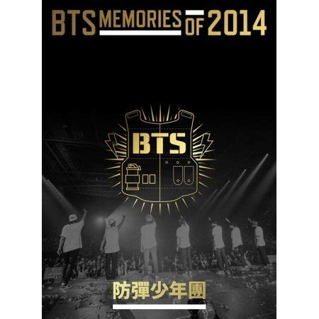 BTS :: BTS Memories of 2014