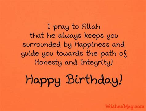 Islamic Birthday Messages and Quotes - WishesMsg | Islamic birthday wishes, Birthday wishes for ...