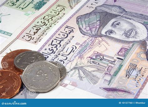 Omani Rial stock photo. Image of savings, baisa, progress - 10137760