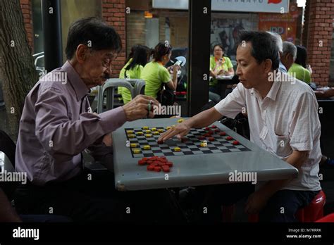 Chinese board games hi-res stock photography and images - Alamy