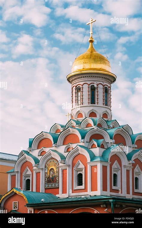 Kazan Cathedral, Moscow. Cathedral of Our Lady of Kazan, is a Russian Orthodox church located on ...