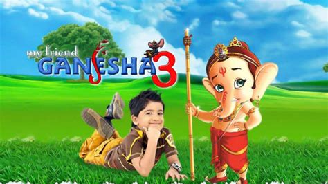 My Friend Ganesha 3 - Disney+ Hotstar