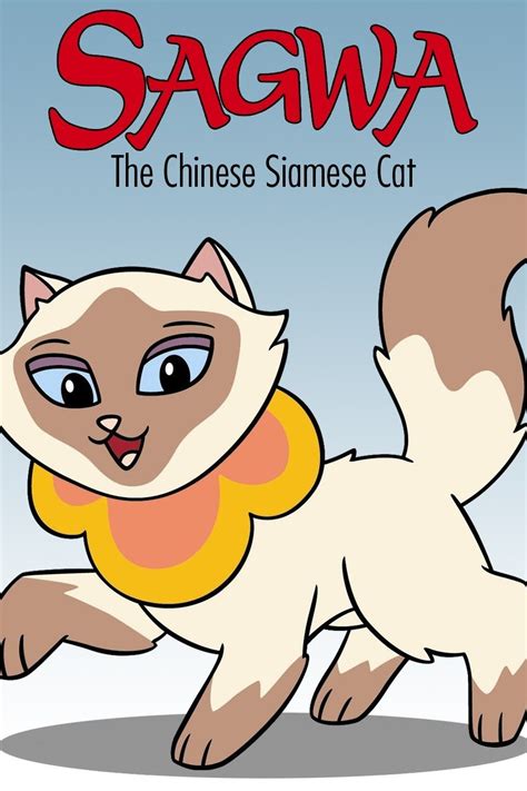 Sagwa The Chinese Siamese Cat