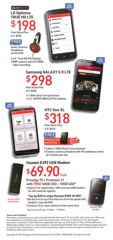 SingTel Mobile Promotions Brochures from Comex Singapore on Tech Show ...