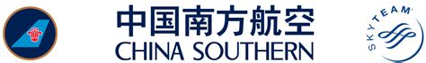 China Southern Airlines Logo PNG Transparent China Southern Airlines ...