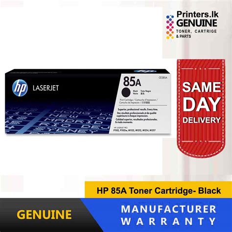 HP 85A Toner LaserJet Cartridge CE285A - Limited Time Offer @ Printers.lk Pvt Ltd