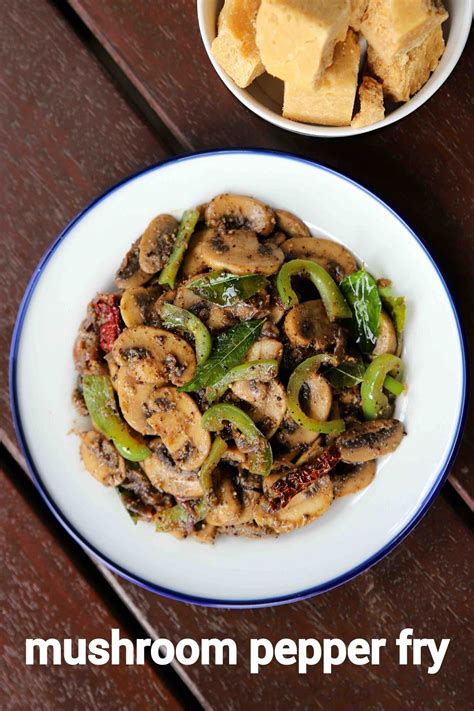 mushroom pepper fry recipe | pepper mushroom | pepper fry mushroom