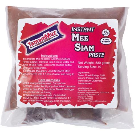 TamamMuz Mee Siam Paste-Cook your own version of Mee Siam at home! - Sedap.sg