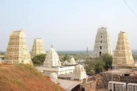 Dwaraka Tirumala Temple in Dwaraka Tirumala Andhra Pradesh