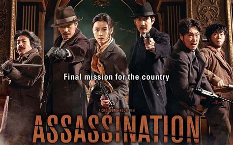 Campus Connection: “Assassination” 2015 Korean historical movie, synopsis (no spoilers)