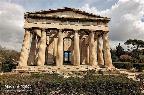 Temple of Hephaestus (Athens) - Madain Project (en)