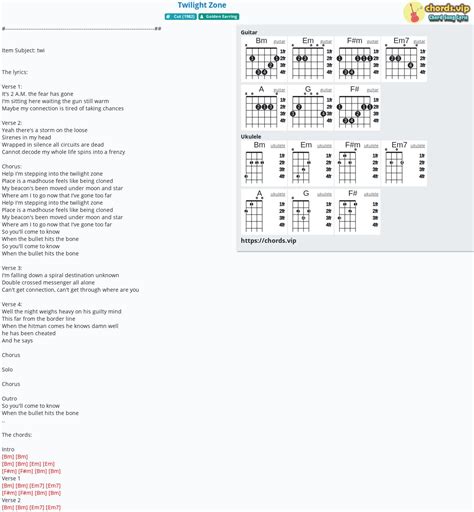 Chord: Twilight Zone - tab, song lyric, sheet, guitar, ukulele | chords.vip