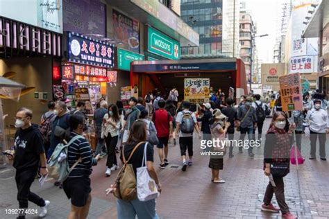 90 Mong Kok Mtr Subway Station Stock Photos, High-Res Pictures, and Images - Getty Images