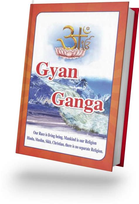 Gyan Ganga [English] | River Of Knowledge | Spiritual Book | Satlok Ashram Publications | Saint ...