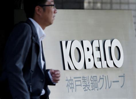 Japanese Carmakers Call Kobe Steel’s Products Safe Despite Scandal ...