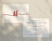Modern Chinese Style Wedding Invitation Card 囍 Double - Etsy
