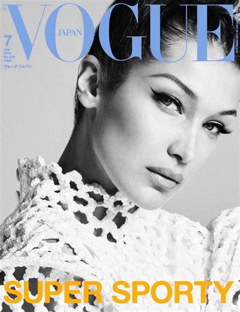 Bella Hadid Vogue Japan 2019 Cover Fashion Editorial