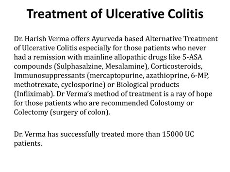 PPT - Ulcerative Colitis Treatment PowerPoint Presentation, free ...