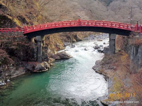 A Global Life: Nikko: Shinkyo Bridge