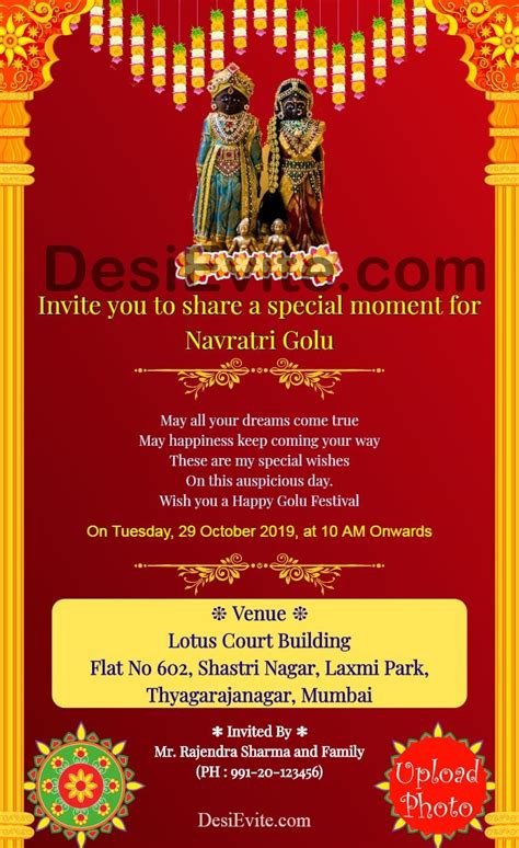 Golu Invitation Template