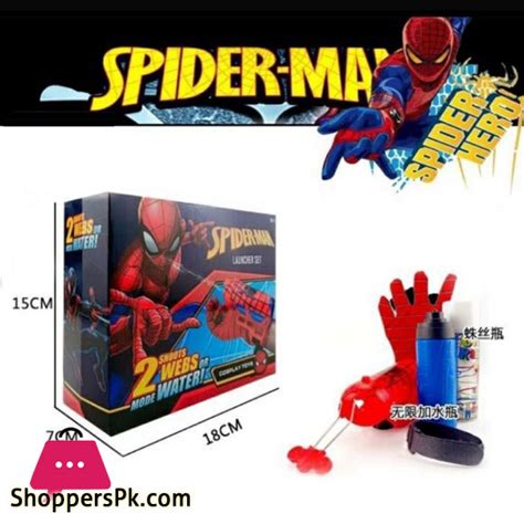 Marvel Spider-Man Super Web Slinger Toy in Pakistan